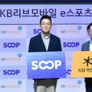 e－모든통신 이미지