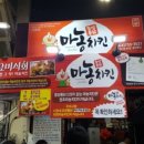 까페 올레 이미지