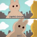 홍어천국