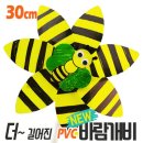 오렌지몰 이미지