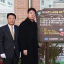 부산수영중학교 이미지