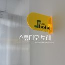서종의네일