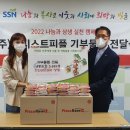 피플뱅크 이미지