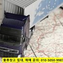 호법JC - 928 | 호법JC
