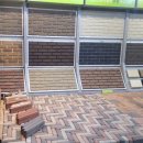 우성세라믹스공업㈜ 이미지