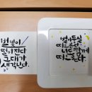 대자초등학교 이미지