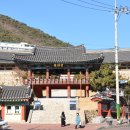 진남관 (앞) 이미지