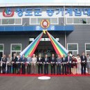 청도농기계임대사업소(산서분소) 이미지