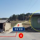 지내리경로당 네이버블로그