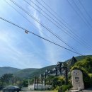 거제도그펜션