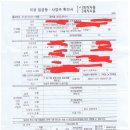 리걸행정사사무소 이미지