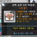 개꿀샵 이미지
