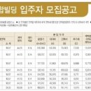 명주아르디에 이미지