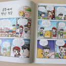 박지호 동물병원 이미지