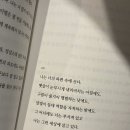 찬솔 이미지