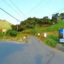 황산2구경로당 이미지