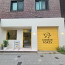 도봉-도봉-서울도봉-2297 이미지