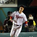 이진영 카카오 검색결과