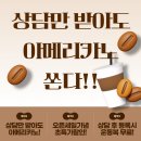 투썸플레이스평택시청점 이미지