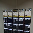 중앙-9 | 광주 기아챔피언스필드 먹거리추천 중앙테이블석 시야후기/J9열 5번, J11열 1번