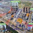 배곧정문약국 이미지