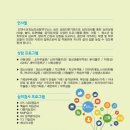 진앤수교육심리상담연구소 네이버블로그
