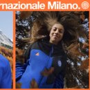 엘메가스토어 이미지