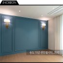 더샵센트럴시티 이미지