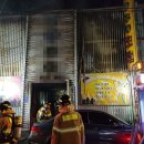 동군산가스 이미지