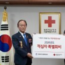 고엽제전우회 이미지