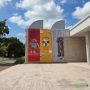 용마인쇄출력센터 | 경주 스누피 전시회 후기 | 우양미술관 스누피 75주년 특별전 How Do You Do, Snoopy?