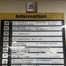 삼성전기 수원 피트니스 센터 | [수원] 광교 헬스장 추천! 붐피트니스 헬스 PT 스피닝 후기