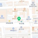 익산간호요양보호사교육원 이미지