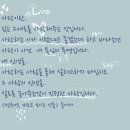 반가운 미나님))) 이미지