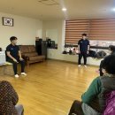 신정2동경로당 이미지