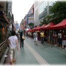 이모야떡볶이