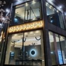 냉천로-1 이미지