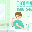 냄새차단아이트랩 이미지