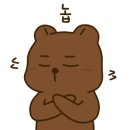 회사랑횟집