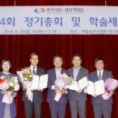 한국의료재단 이미지