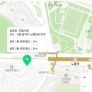 학림서점