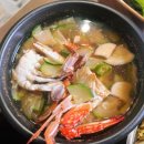 한대밥