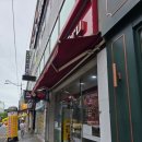 피자마루 순천조례점 이미지