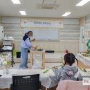 원예힐링교실 이미지