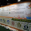 키즈푸드 이미지