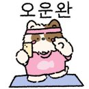 성포공원 화장실 이미지