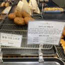 마루과자점 이미지
