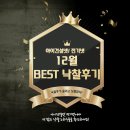 브이원건설(주) 네이버블로그