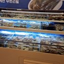 행구로 이미지