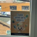 성균관약국 | 자연스럽게 볼륨 살린 굵은 히피펌 후기 (메이앤메이 성균관대역점)